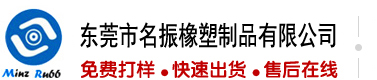 华为手机北京通州维修点